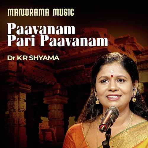 Paavanam Pari Paavanam (From "Prabha Varma Krithis")