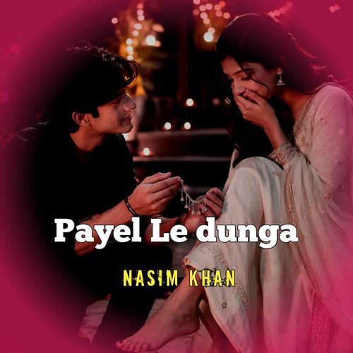 Payel Le Dunga