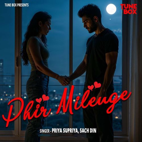 Phir Milenge