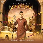 Phullan Wali Car