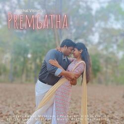 Premgatha-IV4YRjhlAgI