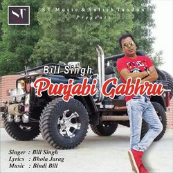 Punjabi Gabhru-NyYACQZ,BkU