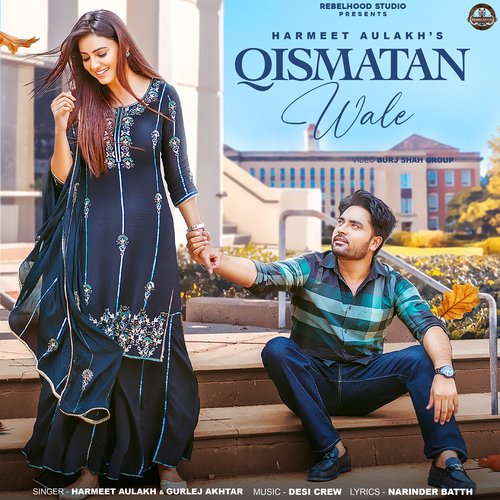 Qismatan Wale_poster_image