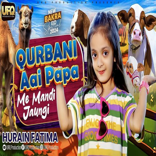 Qurbani Aai Papa