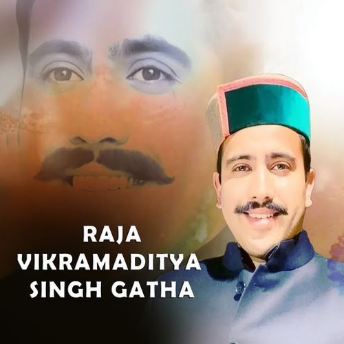 Raja Vikarmaaditya Gatha