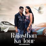 Rajasthan Ka Tour