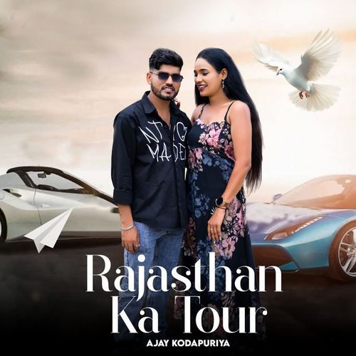 Rajasthan Ka Tour