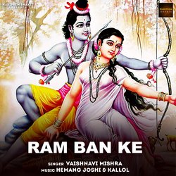 Ram Ban Ke-Ii8BdydHQEA