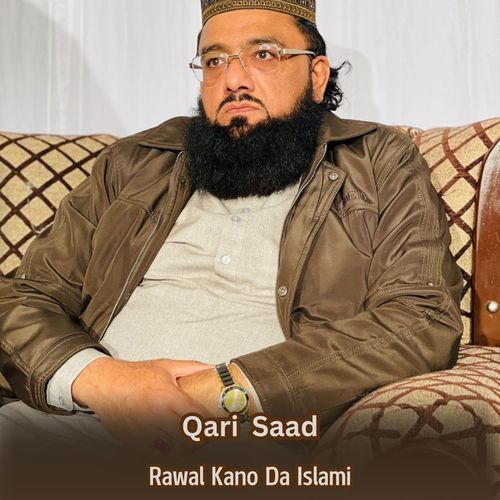 Rawal Kano Da Islami