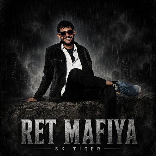 Ret Mafiya