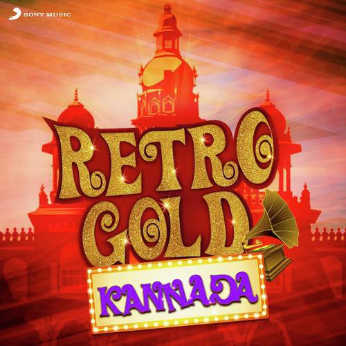 Retro Gold Kannada