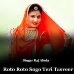 Roto Roto Sogo Teri Tasveer