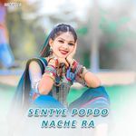 SENTYE POPDO NACHE RA