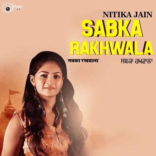 Sabka Rakhwala (Studio)