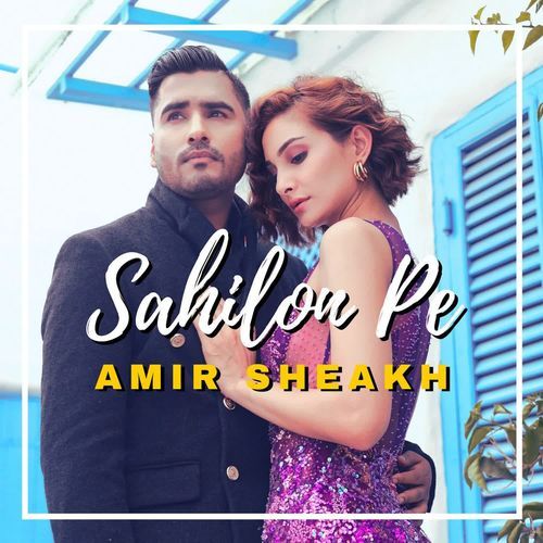 Sahilon Pe