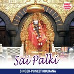 Sai Palki (Sai Bhajan)