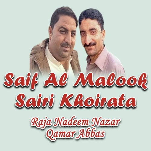 Saif Al Malook Sairi Khoirata