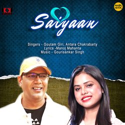 Saiyaan-OBsfQxNfVWQ