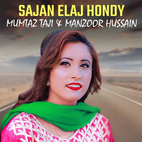 Sajan Elaj Hondy