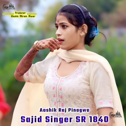 Sajid Singer SR 1840