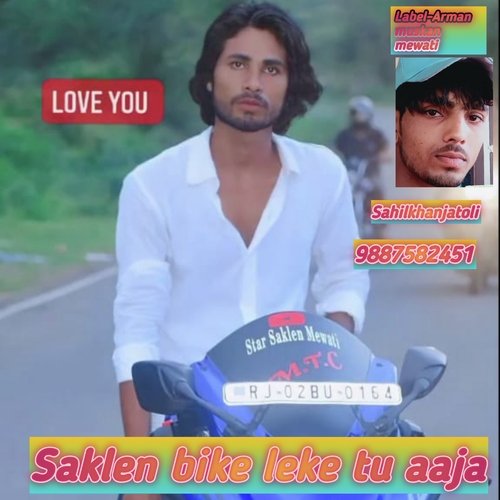 Saklen Bike Leke Tu Aaja