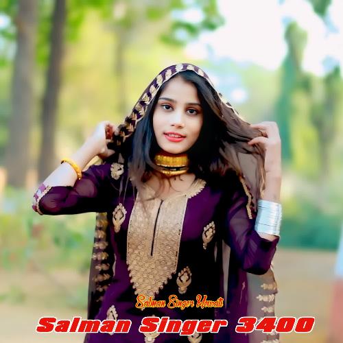 Salman Singer 3400