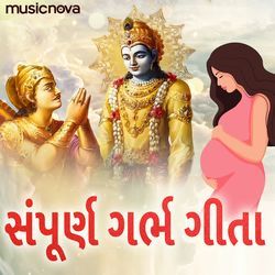 Sampurna Garbh Geeta-JiUoBj5JWF4