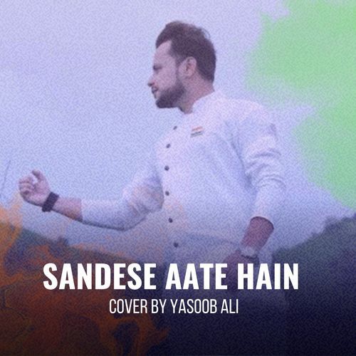 Sandese aate hain_poster_image