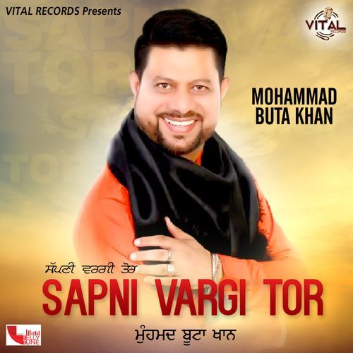 Sapni Vargi Tor