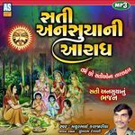 Sati Ansuya Ni Aaradh