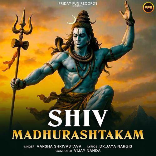 Shiv Madhurashtakam