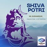 Shiva Potri artwork