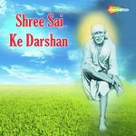 Shree Sai Ke Darshan Movie Poster Shree Sai Ke Darshan movie poster