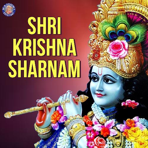 Shri Krishna Sharnam