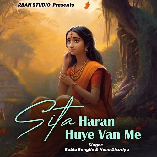 Sita Haran Huye Van Me
