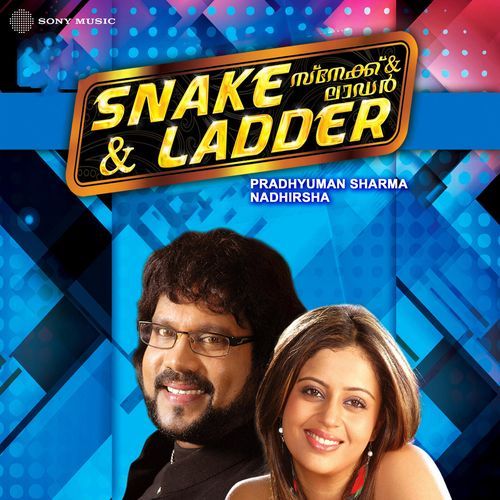 Thiruthaalipon Urukum (Duet Version)
