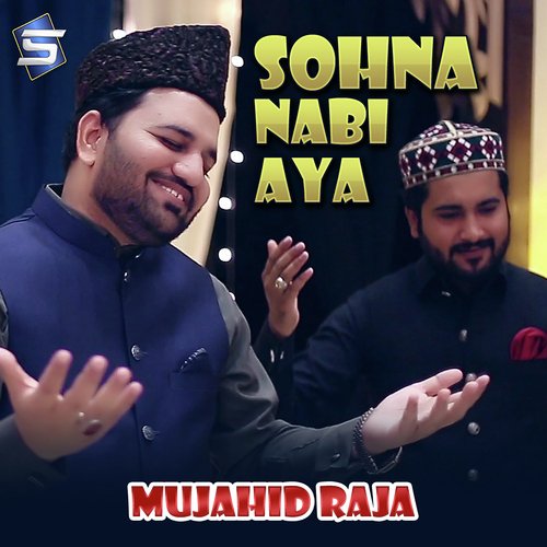 Sohna Nabi Aya_poster_image