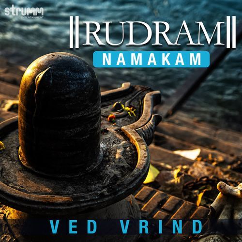 Sri Rudram - Namakam