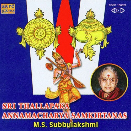 Sri Thallapaka Annamacharya Samkirtanas - Mss 1