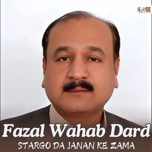 Stargo Da Janan Ke Zama