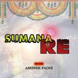 Sumana Re-CR0qbkVefUY