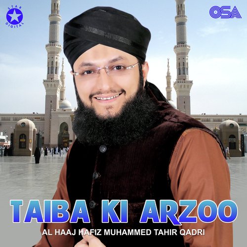 Taiba Ki Arzoo