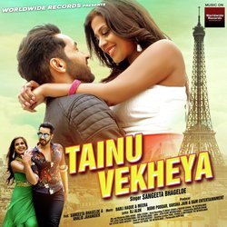 Tainu Vekheya-GTwcBSJXXF4