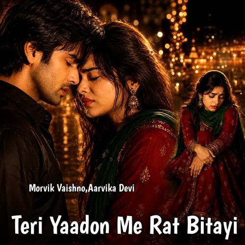 Teri Yaadon Me Rat Bitayi