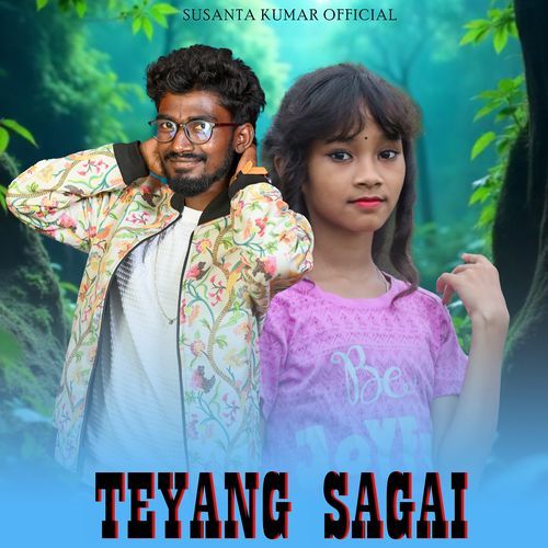 Teyang Sagai