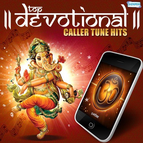 Top Devotional Caller Tune Hits Amey Date Download or Listen Free