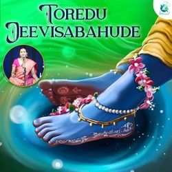 Toredu Jeevisabahude-Fj1GU0NDW2U