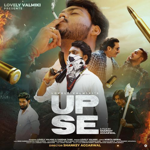 Up Se