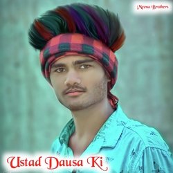 Ustad Dausa Ki-ICIpaDwFdHs