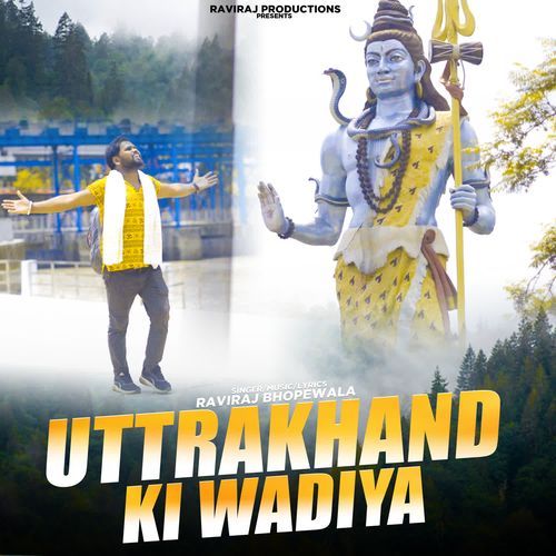 Uttrakhand Ki Wadiya